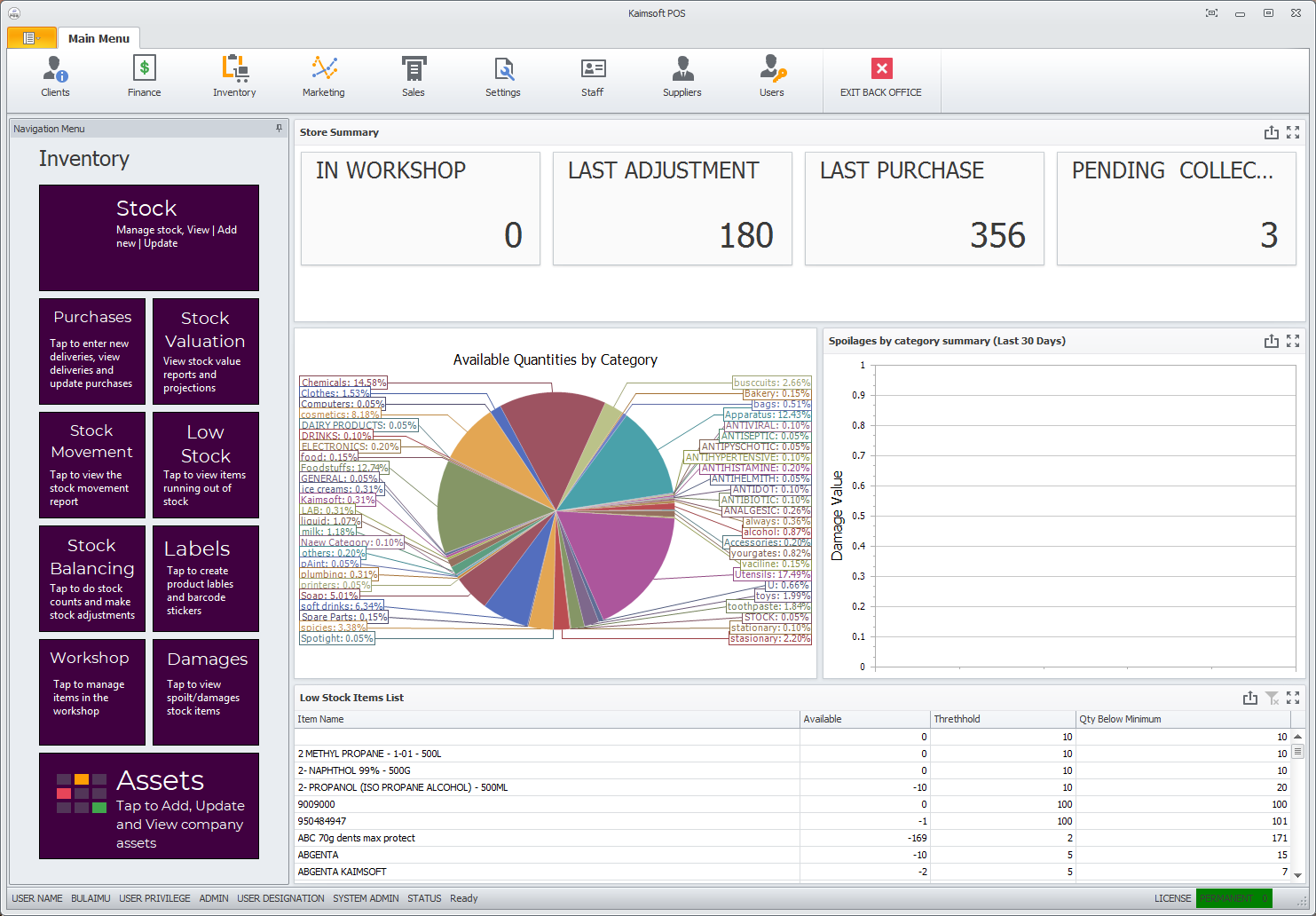 Kaimsoft POS - Image 1